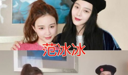 网红和明星同框,跨界合作引热议！”